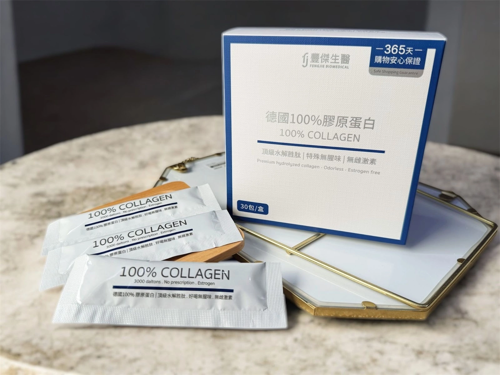 謝金燕靠良好的生活作息，加上補充豐傑膠原蛋白來保持凍齡美顏